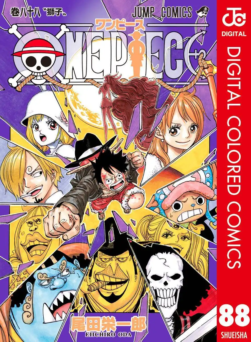 One Piece - Digital Colored Comics Chapter 880 1